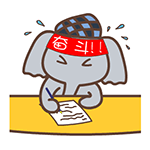 三岁宝宝不会做生气表情5 三岁宝宝不会做生气表情5