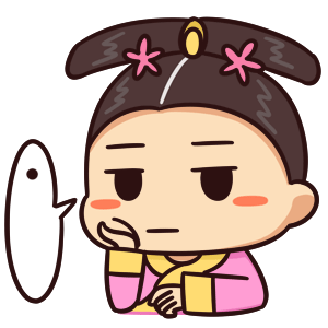 100分包的表情2 100分包的表情2