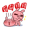 奶龙动态表情图5
