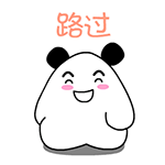 微信表情看不懂怎么办2