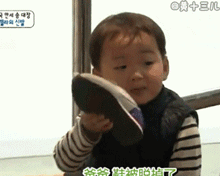 萤火虫的表情符号6