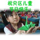 一个拿剑表情包10