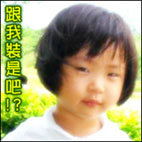 销售表情包图片素材5