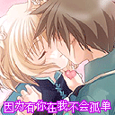 委屈美女图片背影3 委屈美女图片背影3