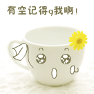 日本企鹅表情包沙雕1