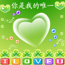 萌娃表情包头像手绘可爱超清楚9 萌娃表情包头像手绘可爱超清楚9