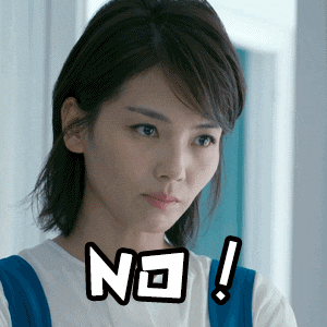 肖战表情包卡通2