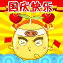 含有一泼的鄙视表情2 含有一泼的鄙视表情2