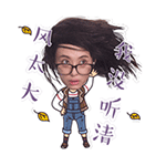 表情包p图美女13