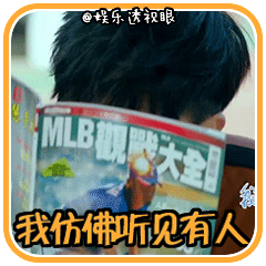 双胞胎兄弟表情包沙雕1