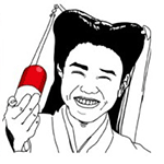 沙雕表情包第2期8