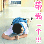 qq群名片加爪子小表情12 qq群名片加爪子小表情12