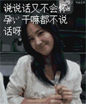 早上好带祝福表情包6 早上好带祝福表情包6