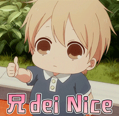 恶搞表情包,动态5 恶搞表情包,动态5