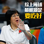 喜怒哀乐表情包小女孩5