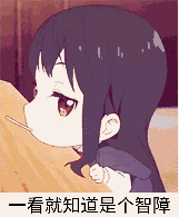 美女表演真好表情投入唱腔3 美女表演真好表情投入唱腔3