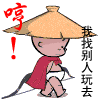 qq表情的最近使用什么时间范围14 qq表情的最近使用什么时间范围14