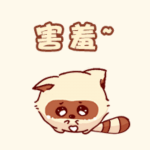 恶搞鸡你太美表情包8 恶搞鸡你太美表情包8