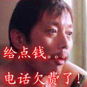 动漫小表情画法大全图片8 动漫小表情画法大全图片8