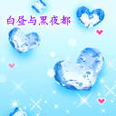 放弃抵抗动漫表情包3 放弃抵抗动漫表情包3