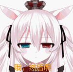 猥琐萌吐血那个表情14 猥琐萌吐血那个表情14