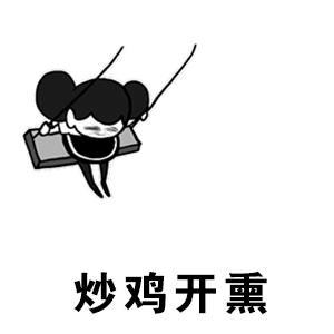 动漫猫的表情复杂是啥意思6 动漫猫的表情复杂是啥意思6