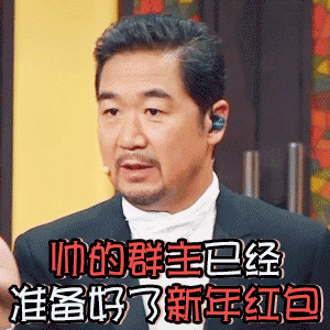 阿了个喵文字表情包5 阿了个喵文字表情包5