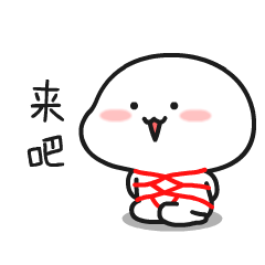 认为我是帅哥的表情包下载百度云9