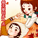 恶搞朋友的红包表情包9