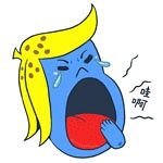 戏弄的表情动漫10 戏弄的表情动漫10