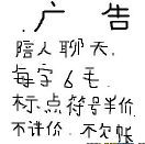 男友有很多可爱的表情正常吗7