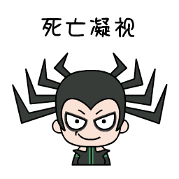 15组地方的卖萌表情4