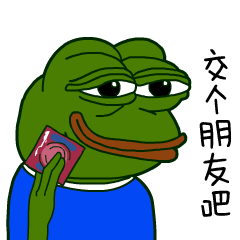 qq聊天点击表情无反应什么意思11 qq聊天点击表情无反应什么意思11