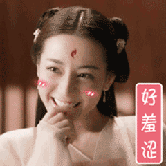 爱情的表情9 爱情的表情9