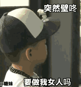 兔斯基qq表情大全4 兔斯基qq表情大全4