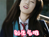 略略略略略表情图3 略略略略略表情图3