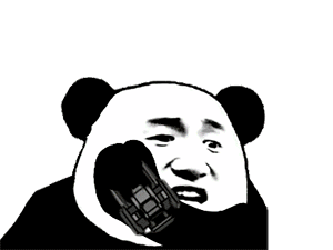 微信爱情表情说明什么意思8 微信爱情表情说明什么意思8