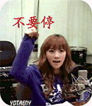 台风画面问候表情包3 台风画面问候表情包3