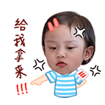 暴走漫画搞笑斗图表情包4 暴走漫画搞笑斗图表情包4