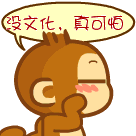 三周目是什么意思?5