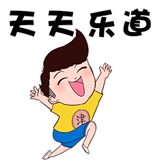 原神心甘情愿头像6 原神心甘情愿头像6