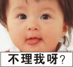 蓝色心情是什么意思?2 蓝色心情是什么意思?2