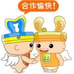 15组减少的恶搞表情包4 15组减少的恶搞表情包4