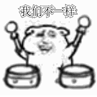 要开学了妈妈的心情表情包4