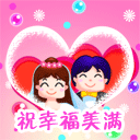 15张拍照的搞笑表情7