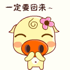 帅哥卡通人物3 帅哥卡通人物3