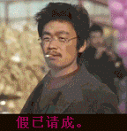 男生吃泡面照片13