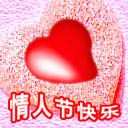 美女的表情好幽默11