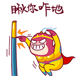 猫咪哭的表情包10 猫咪哭的表情包10