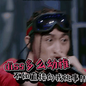 怎么添加官方微信表情6